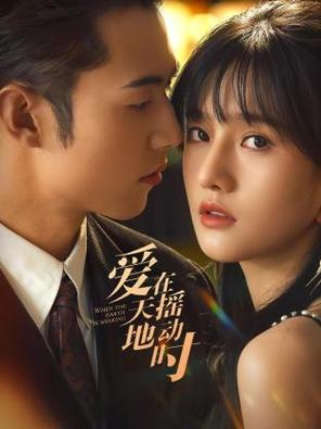 片在线观看电视剧免费完整免费