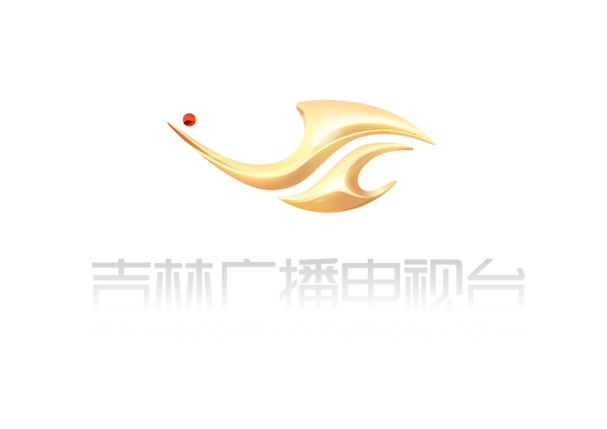 吉林广播网