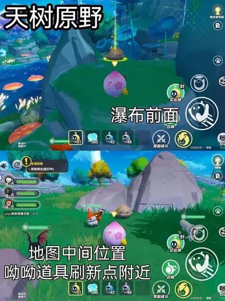 蛋仔派对哪里输入兑换码
