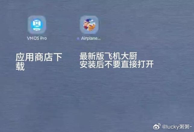 广角助手9.0