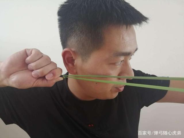 弹弓后手捏兜教学图标