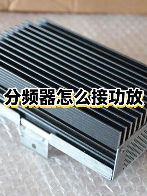音响插上电绿灯就亮能不能充上电图标