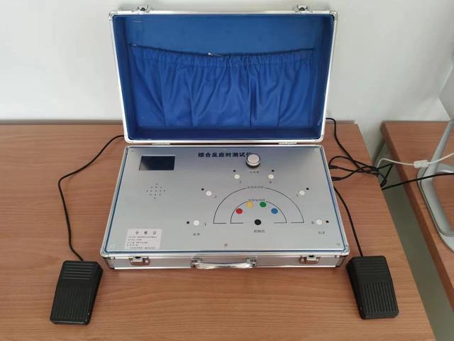 反应测试工具图标