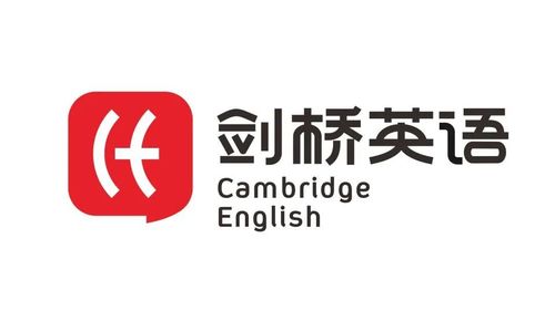 剑桥英乐通APP