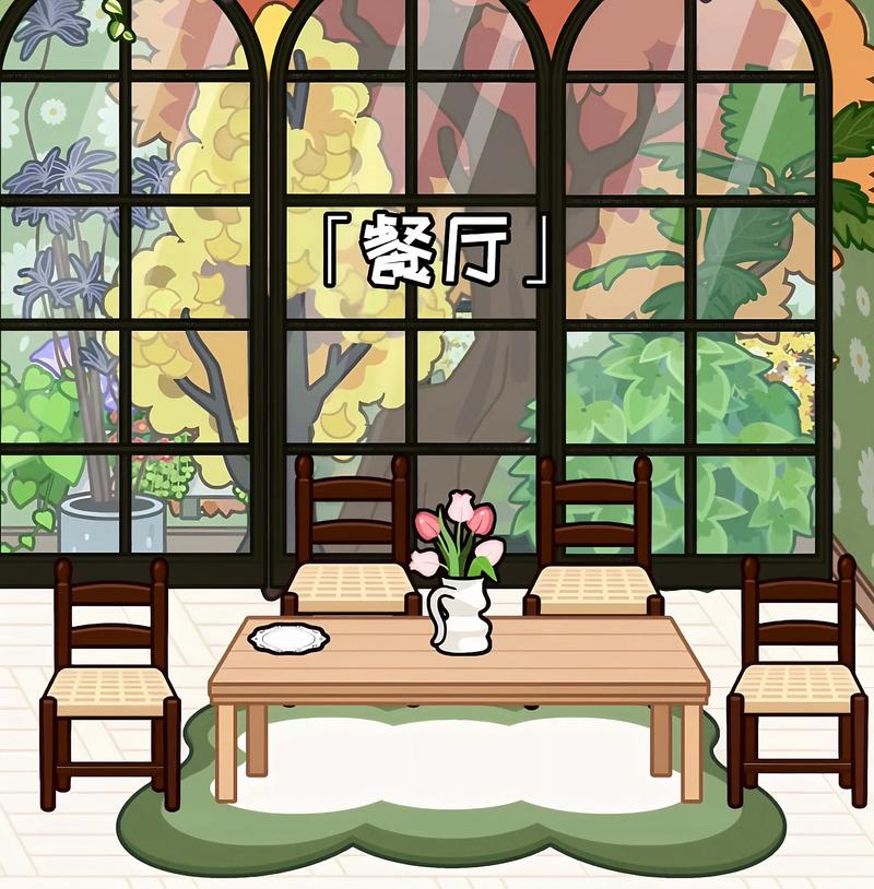 米加小镇2023云朵公寓更新说明