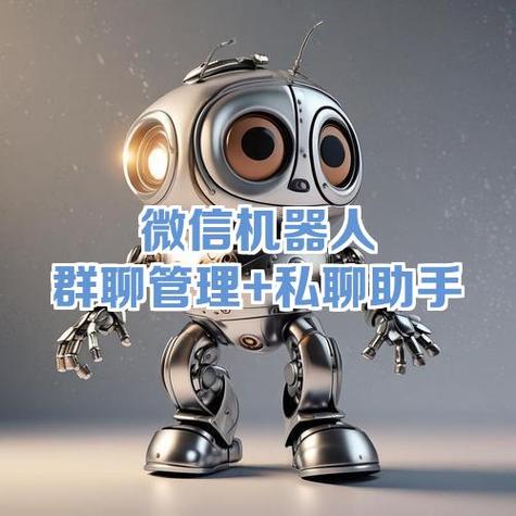 什么软件聊骚不会封号