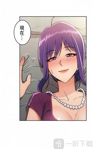 看漫画2021修改版无限次数