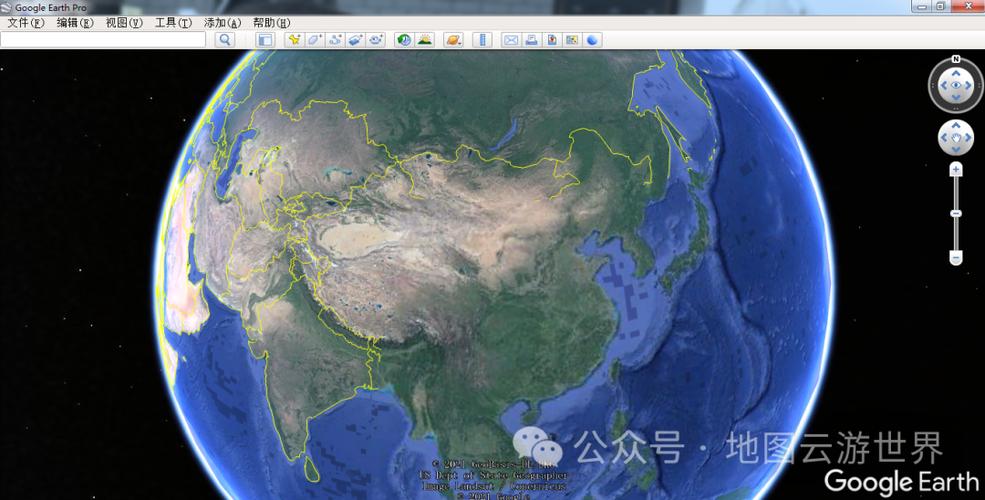 谷歌地球免费版安装
