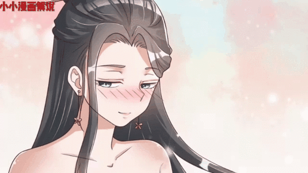 满天星漫画在线观看免费阅读