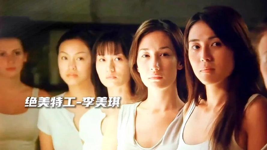 电影《绝美特工》图标