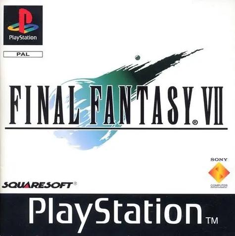 ps1最终幻想7汉化版