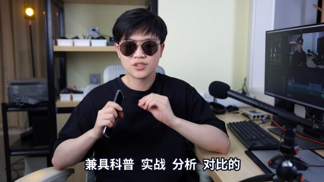 UP主是什么意思图标