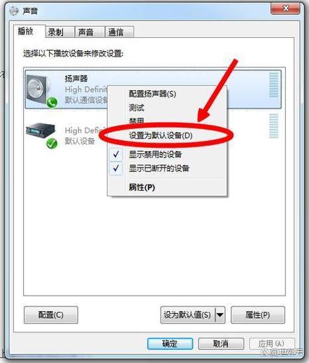 音响声音小是什么原因