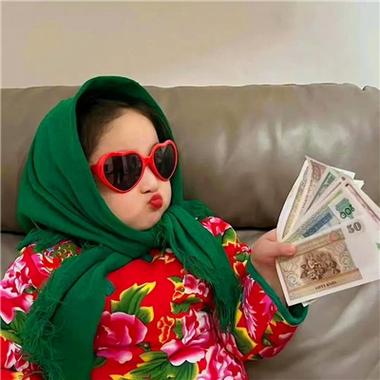 比较沙雕的头像女图标