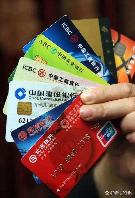一张号码可以办几张银行卡