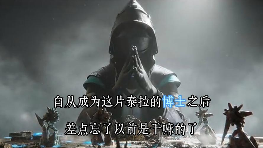 泰拉瑞亚破解