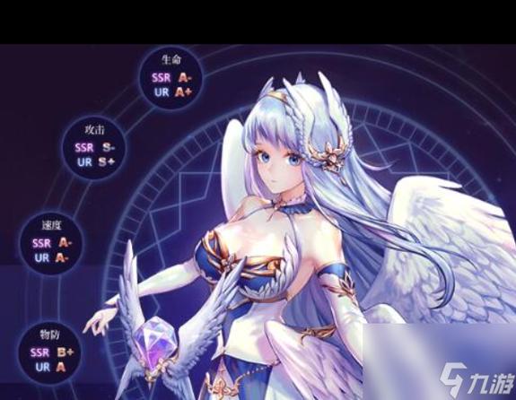 启源女神秘技加点图标