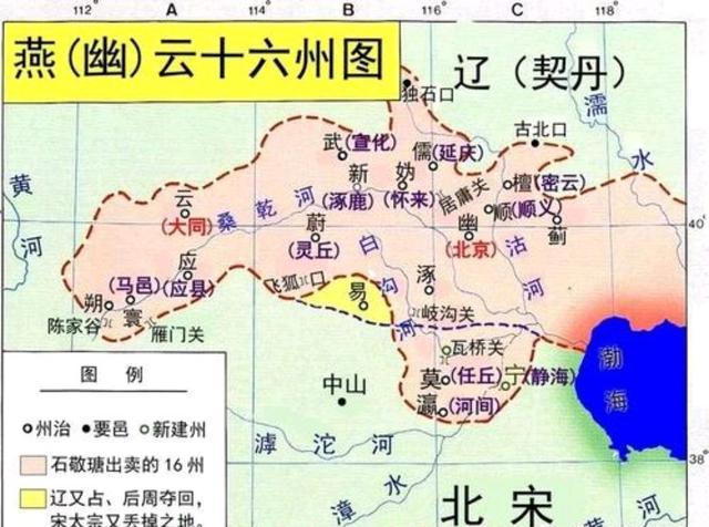 瀛洲是指今天的哪里图标
