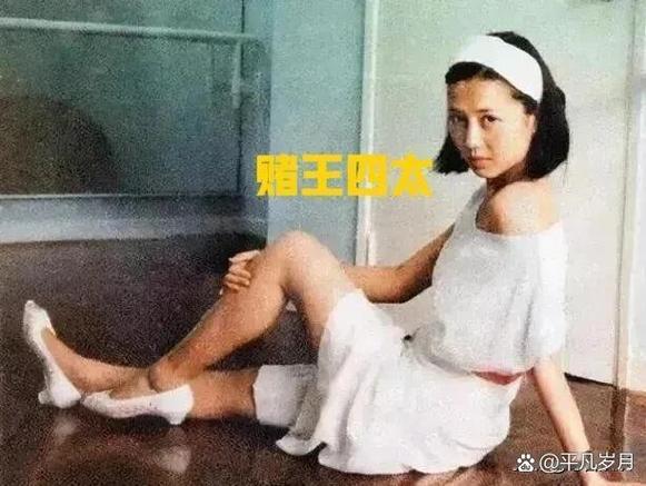 许景明女主有几个