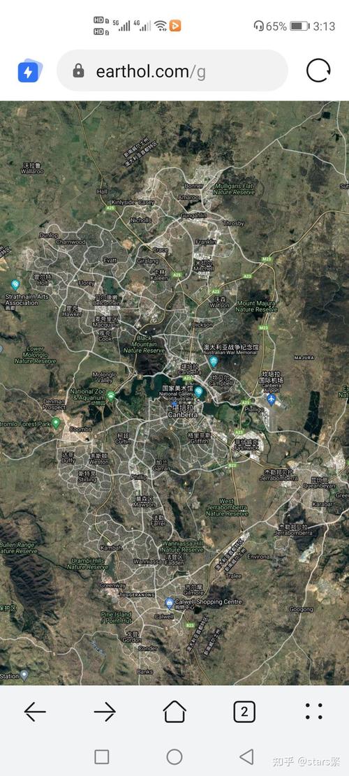 谷歌全景地图 -(街景)手机版
