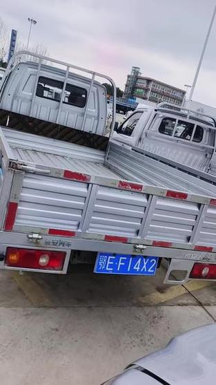 长安双排小货车3米双轮图标