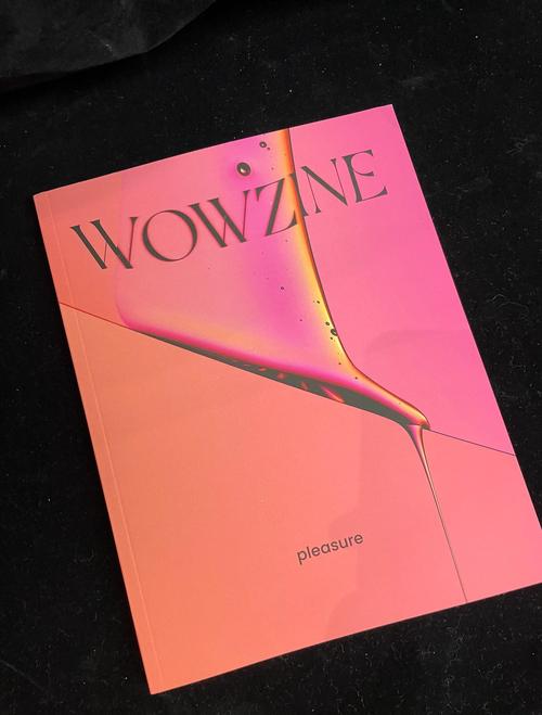 zine教程