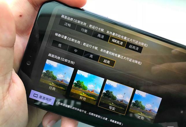 吃鸡cp在哪里看
