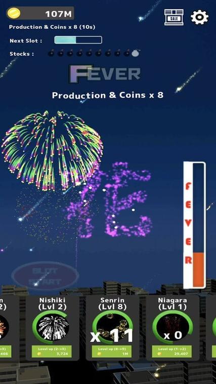 烟花模拟器无广告破解版