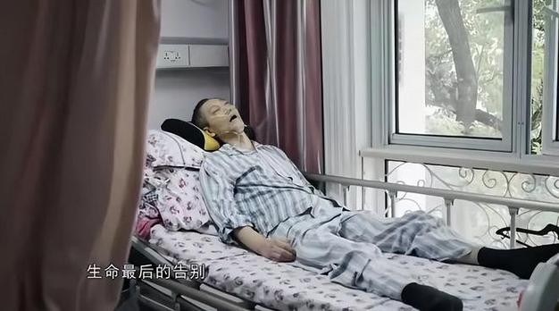 《特殊医院》动漫免费观看全集