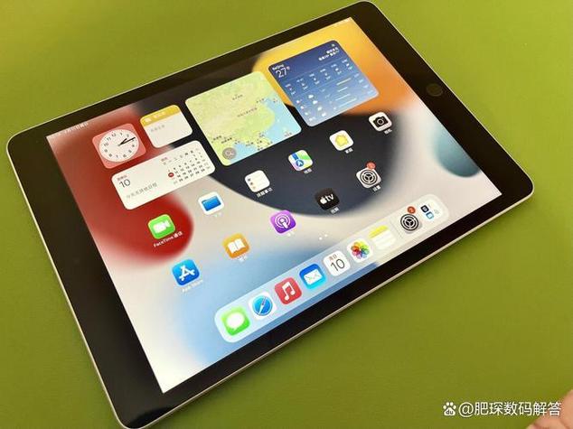 平板ipad怎么当电脑用图标