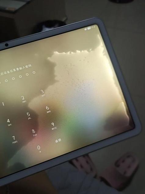 ipadpro进水修得好吗图标