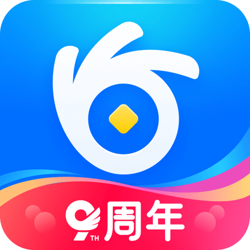 请问支付宝可以借钱吗