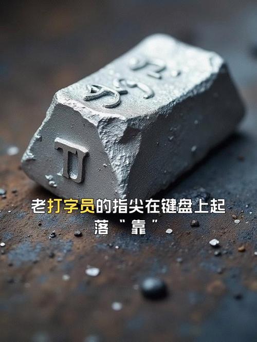 安卓 文本编辑器