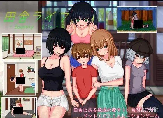 田舍の生活冬2.0汉化版下载图标