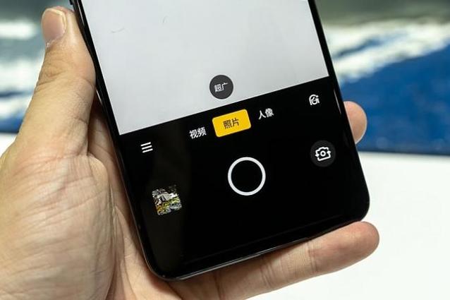 oppo手机拍照广角模式怎么开图标