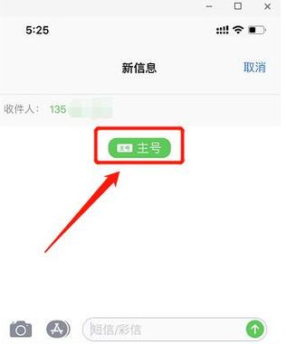 如何关闭副卡