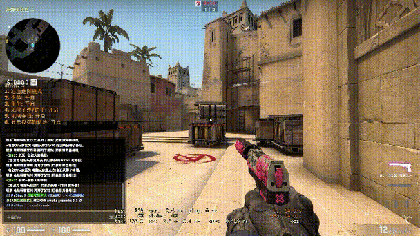 csgo如何跑图
