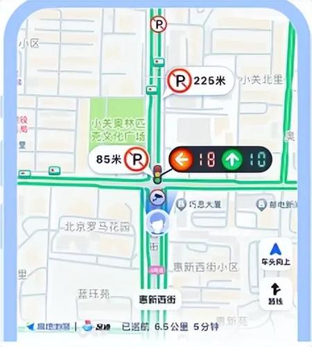 高德地图收费标准