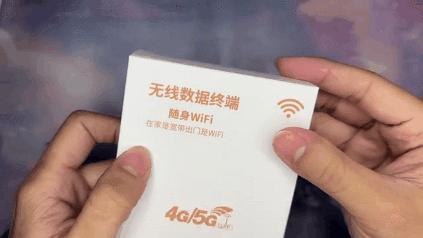 如何关闭随身wifi