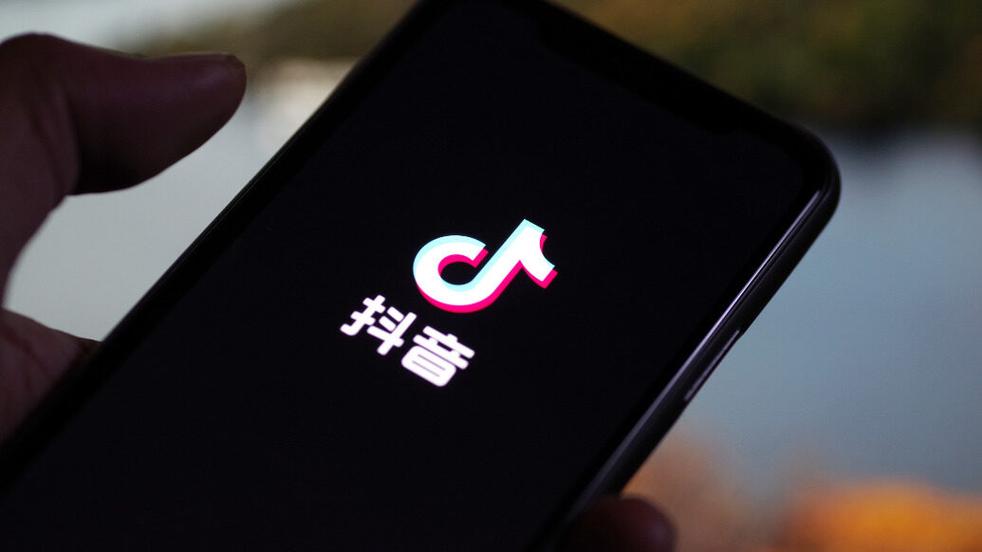 抖音
