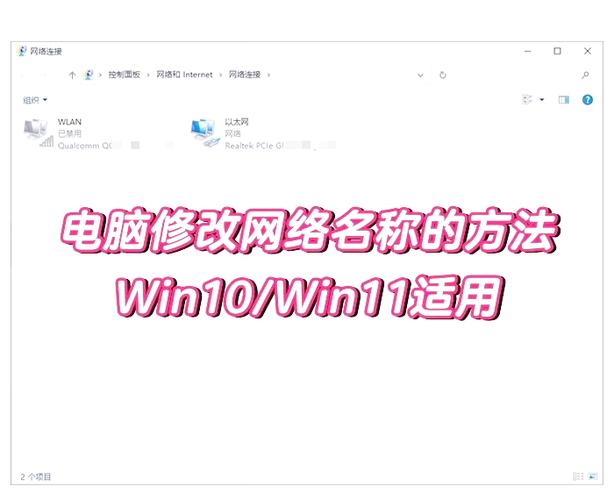 把电脑变成wifi的软件叫什么