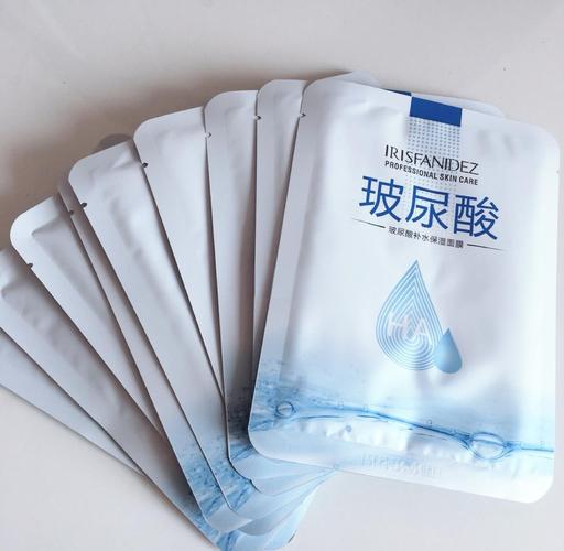 嗨团在哪定制的慕然初遇面膜图标
