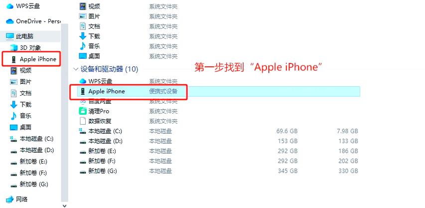u盘视频如何转换成mp3