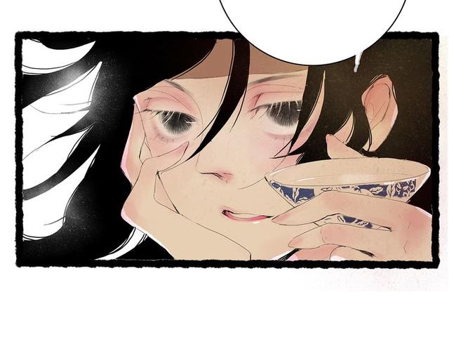 漫士多漫画APP介绍