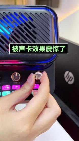 电脑直播不用声卡行吗图标