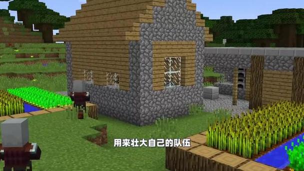 地下基地我的世界防偷偷偷