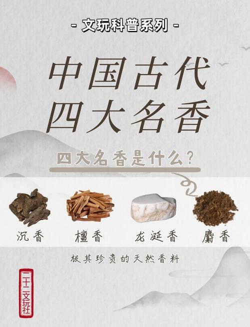汉香是杂牌还是名牌