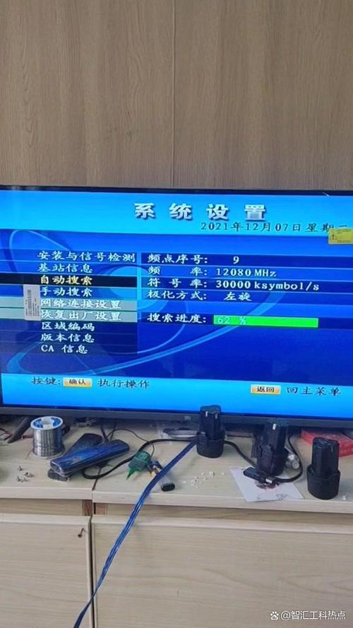 网络机顶盒怎样恢复出厂设置