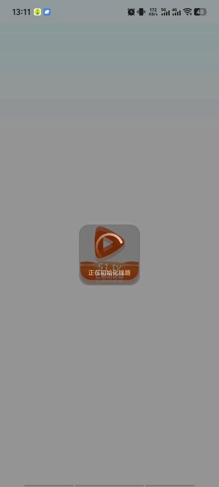 浏览器官方网站