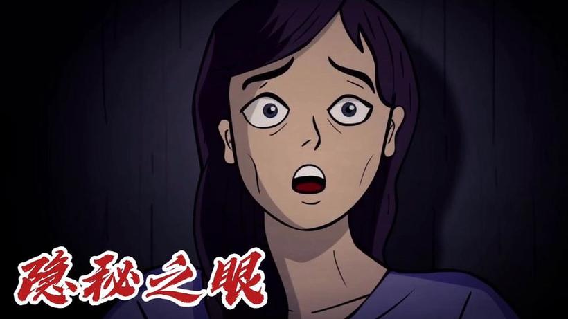 查看私密相册怎么看